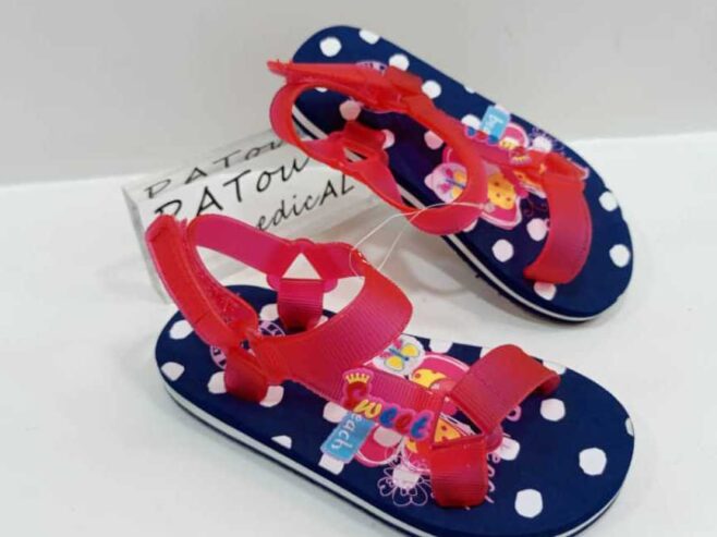 Kito enfants