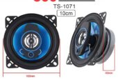 Haut-parleur de voiture coaxial