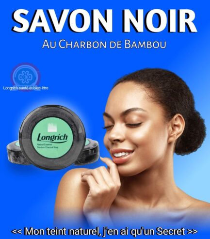 Savon Bambou Longrich 3 morceaux x100g