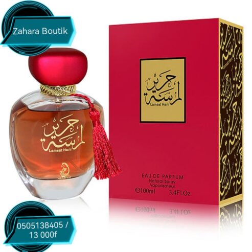 Parfum oriental