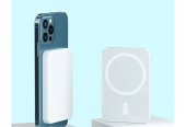 Powerbank magnétique