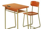 Banc d’école
