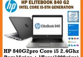 Portable ultrabook HP Elitebook 840 G2 Core i5 -0747912023