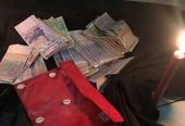 PORTEFEUILLE MAGIQUE QUI PRODUITE DE L’ARGENT DE BANQUE