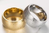 BAGUE DE PROTECTION