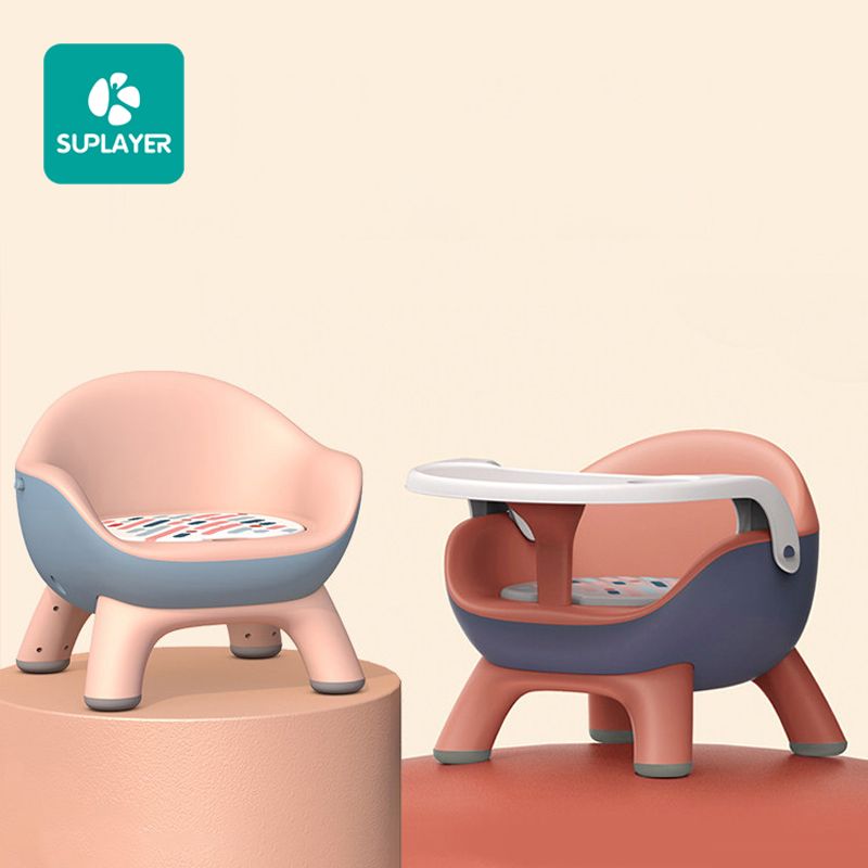 Chaise enfant disponible appels et whatsap 0758501503