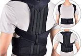 Correcteur de dos et de posture professionnel