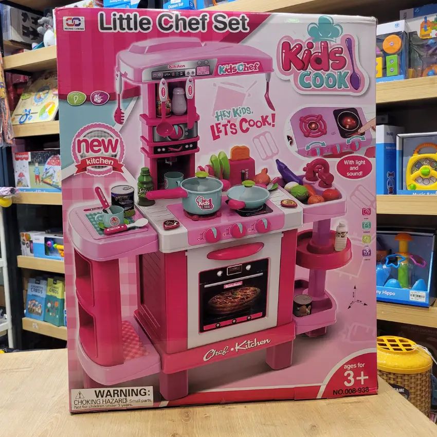 Cuisinière enfant disponible appels et whatsap 0758501503