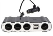 Allume cigare USB